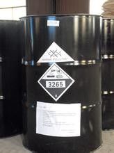 99% इंटरमीडिएट फेनिलफोस्फोनिक डाइक्लोराइड लौ रिटार्डेंट एडिटिव्स, कैस 824-72-6