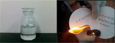 कैस 3497-00-5 फ्लेम रिटार्डेंट एडिटिव्स 98% मिन फेनिलथियो फॉस्फोनिक डाइक्लोराइड इंटरमीडिएट