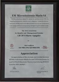 चीन Shenzhen0701 DX-Well Technology Co., Ltd. प्रमाणपत्र